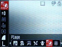 Interface Canon Ixus